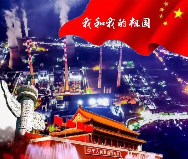 陕西省红河谷森林公园:野生麻羊“百米冲刺” 真假羚牛“三结义”