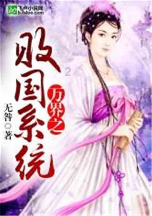 声通科技由盈转亏：应收账款周转天数飙升，拿什么与科大讯飞竞赛